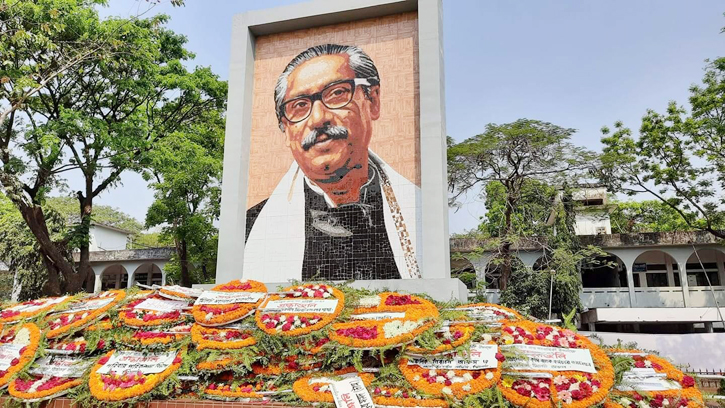 জাতির পিতার জন্মদিনে সিলেটে বর্ণাঢ্য আয়োজন