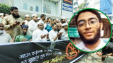 সেই যুবককে চাকরির প্রস্তাব দিয়ে আড়ংয়ের দুঃখ প্রকাশ