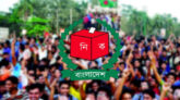 সারাদেশে মোট ভোটার ১১ কোটি ১৭ লাখ