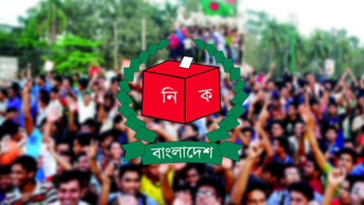 সারাদেশে মোট ভোটার ১১ কোটি ১৭ লাখ