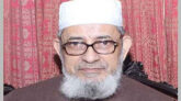 জামায়াতের সাবেক আমীর মকবুল আহমাদের ইন্তেকাল