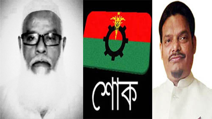 সাংবাদিক কবীর আহমদ সোহেলের পিতার মৃত্যুতে ড. এনামুল হক চৌধুরীর শোক