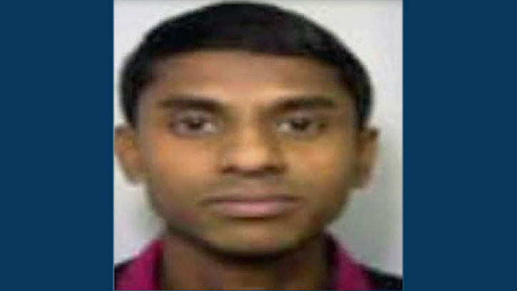 ১৬ বছর ধরে নিখোঁজ: অবশেষে মরদেহের সন্ধান পেলো পরিবার