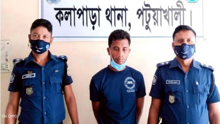 কলাপাড়ায় শিশুকে ধর্ষণ, যুবক গ্রেফতার
