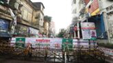 লকডাউন বাড়ল আরও সাত দিন, প্রজ্ঞাপন জারি