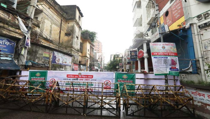 লকডাউন বাড়ল আরও সাত দিন, প্রজ্ঞাপন জারি