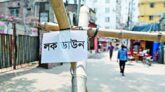 মধ্যরাত থেকে তৃতীয় ধাপের লকডাউন শুরু