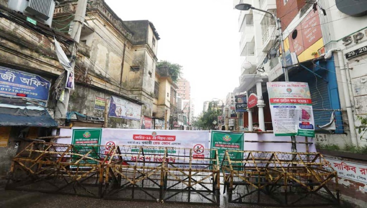 ৫ এপ্রিল থেকে সারাদেশে লকডাউন