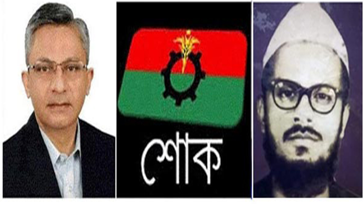 ছাত্রদল নেতা মাসরুর রাসেলের পিতৃবিয়োগে খন্দকার মুক্তাদিরের শোক