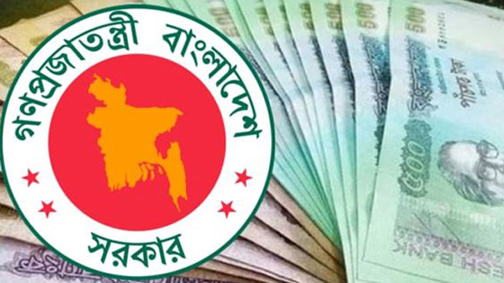 এবারও প্রধানমন্ত্রীর ঈদ উপহার পাবে ৩৬ লাখ পরিবার