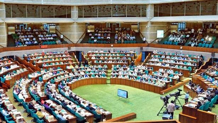 জাতীয় সংসদের অধিবেশন শুরু