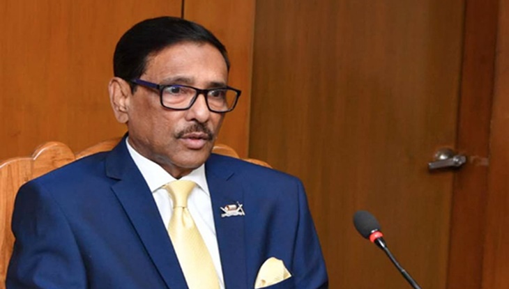 বিএনপি লাল কার্ড পেয়ে গেছে: কাদের