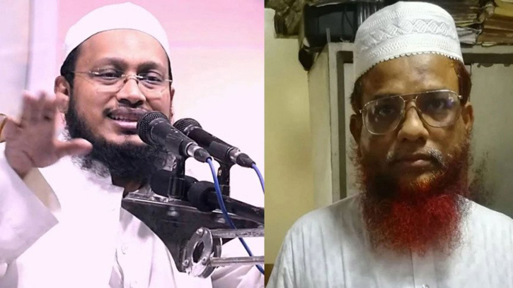 ২১ দিনের রিমান্ডে হেফাজতের রাজী-মঞ্জুরুল