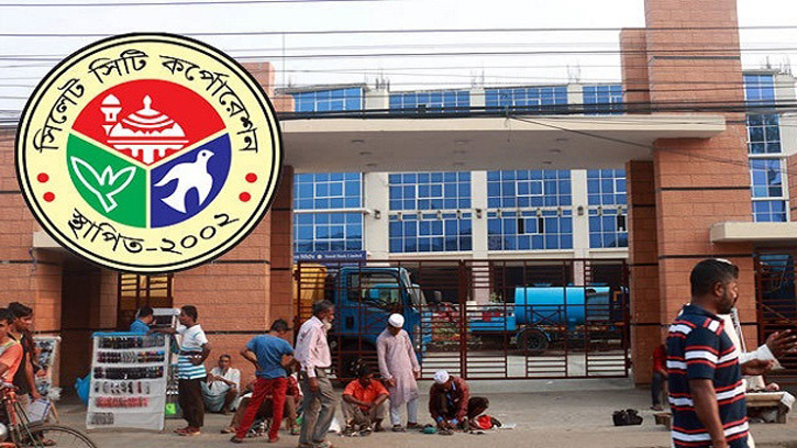 করোনা ঠেকাতে ৬০ লাখ টাকা পেল সিসিক