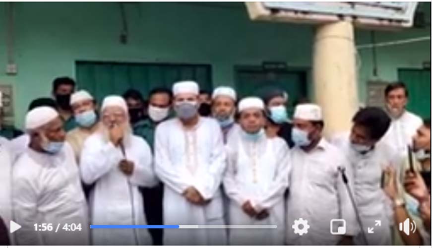 প্যারোলে মুক্তি পেয়ে মায়ের জানাযায় শাহজাহান চৌধুরী