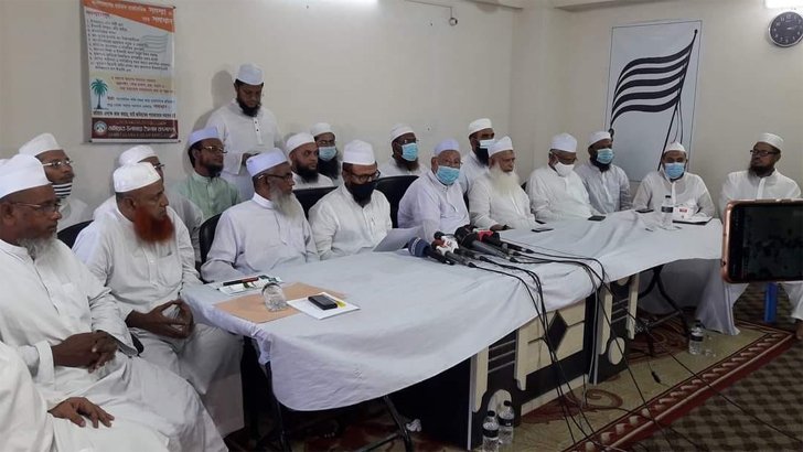 ২০ দলীয় জোট ত্যাগের ঘোষণা জমিয়তের
