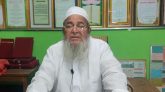 বাবুনগরীর জানাযা রাত ১১টায়, হাটহাজারী মাদ্রাসা প্রাঙ্গনে