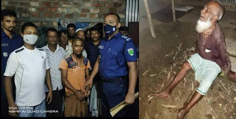 ছাতকে শিকলে বেঁধে  বাবাকে নির্যাতন, পুত্র কারাগারে