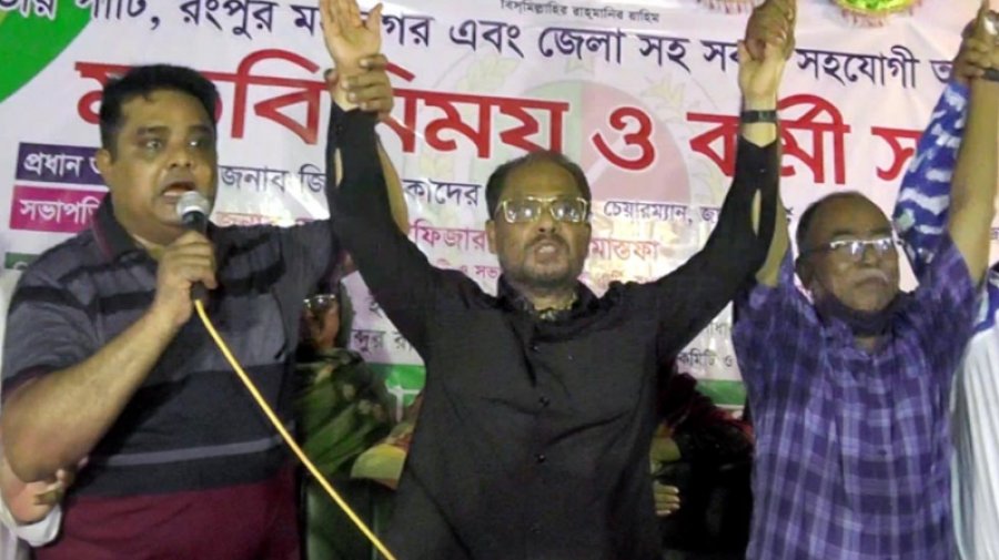 জিএম কাদের আগামী নির্বাচনে সাদ’র আসনে প্রার্থী হবেন