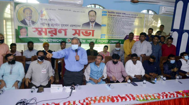 আতিককে বিজয়ী করলে এরশাদের আত্মা শান্তি পাবে