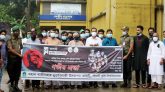 যথাযোগ্য মর্যাদায় সিকৃবিতে জাতীয় শোক দিবস পালিত