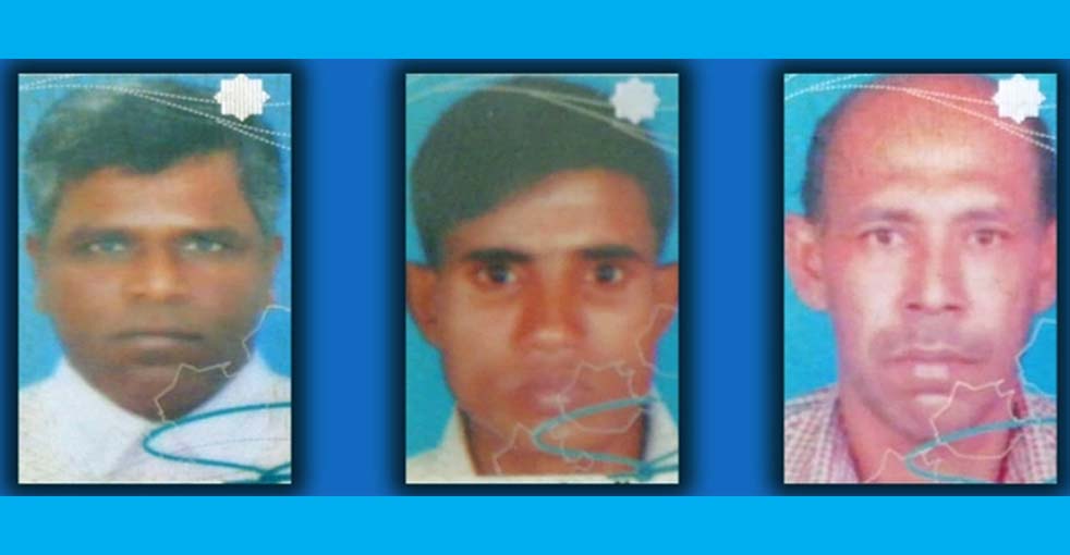 কুয়েতে আগুনে পুড়ে তিন বাংলাদেশির মৃত্যু