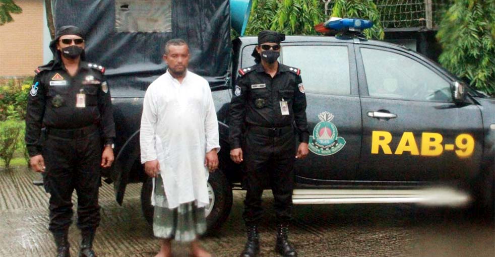 হবিগঞ্জে গাঁজাসহ পেশাদার মাদক ব্যবসায়ী আটক
