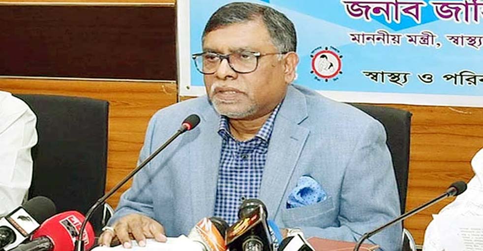 ১৫ আগস্টের মধ্যে আরোও ৫৪ লাখ টিকা আসবে: স্বাস্থ্যমন্ত্রী