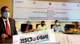 চাহিদার ৯৭ শতাংশ ওষুধ দেশেই উৎপাদিত হচ্ছে
