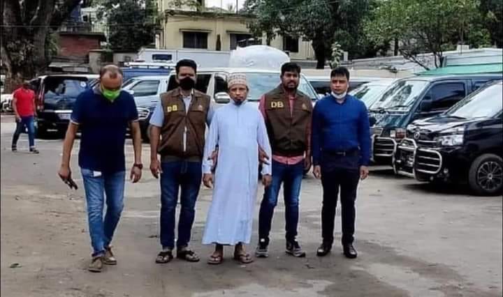 মুফতি ইব্রাহীমের বিরুদ্ধে প্রতারণা মামলা