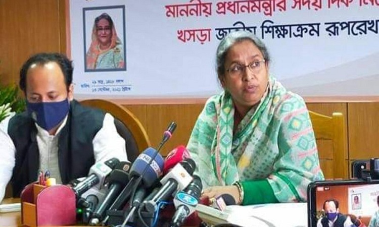 পাবলিক পরীক্ষা আর থাকছেনা