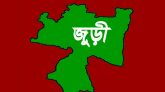 জুড়ীতে এইচএসসি পরীক্ষায় পাসের হার ৫৯.৬৫%