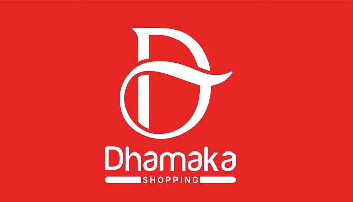 এবার ধামাকা’র সিইও সিরাজসহ ৩জন গ্রেফতার