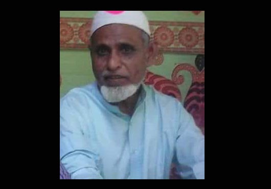 বড়লেখার ফখরুল ইসলাম (ফকু মাস্টার) এর ইন্তেকাল
