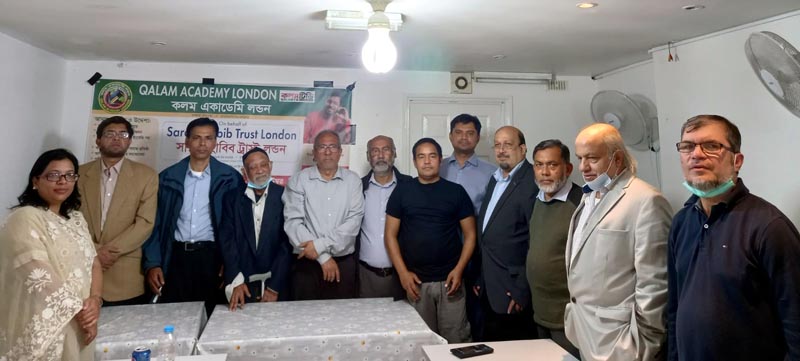 সাহিত্যের বিকাশ ও লেখক সম্মাননায় কলম একাডেমি লন্ডন এর ভূমিকা প্রশংসনীয়
