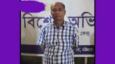 চট্রগ্রামে ছোট ভাই’র  স্ত্রীকে ধর্ষণ চেষ্টার অভিযোগে  ভাসুর গ্রেফতার