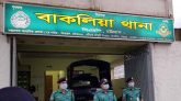 ১৪ হাজার ইয়াবাসহ পুলিশ সদস্য গ্রেফতার