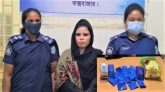 কক্সবাজারে ৫ কোটি টাকার আইস ইয়াবাসহ মাদক সম্রাজ্ঞী গ্রেফতার