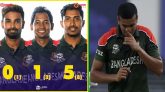 ব্যর্থতার ষোলকলা পূর্ণ করে ফিরছে বাংলাদেশ
