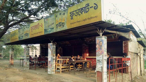 শাবির ফুডকোর্ট-টং বন্ধ