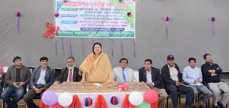 লেখাপড়ায় মনোনিবেশ করে সুনাগরিক হিসেবে গড়ে উঠার আহবান