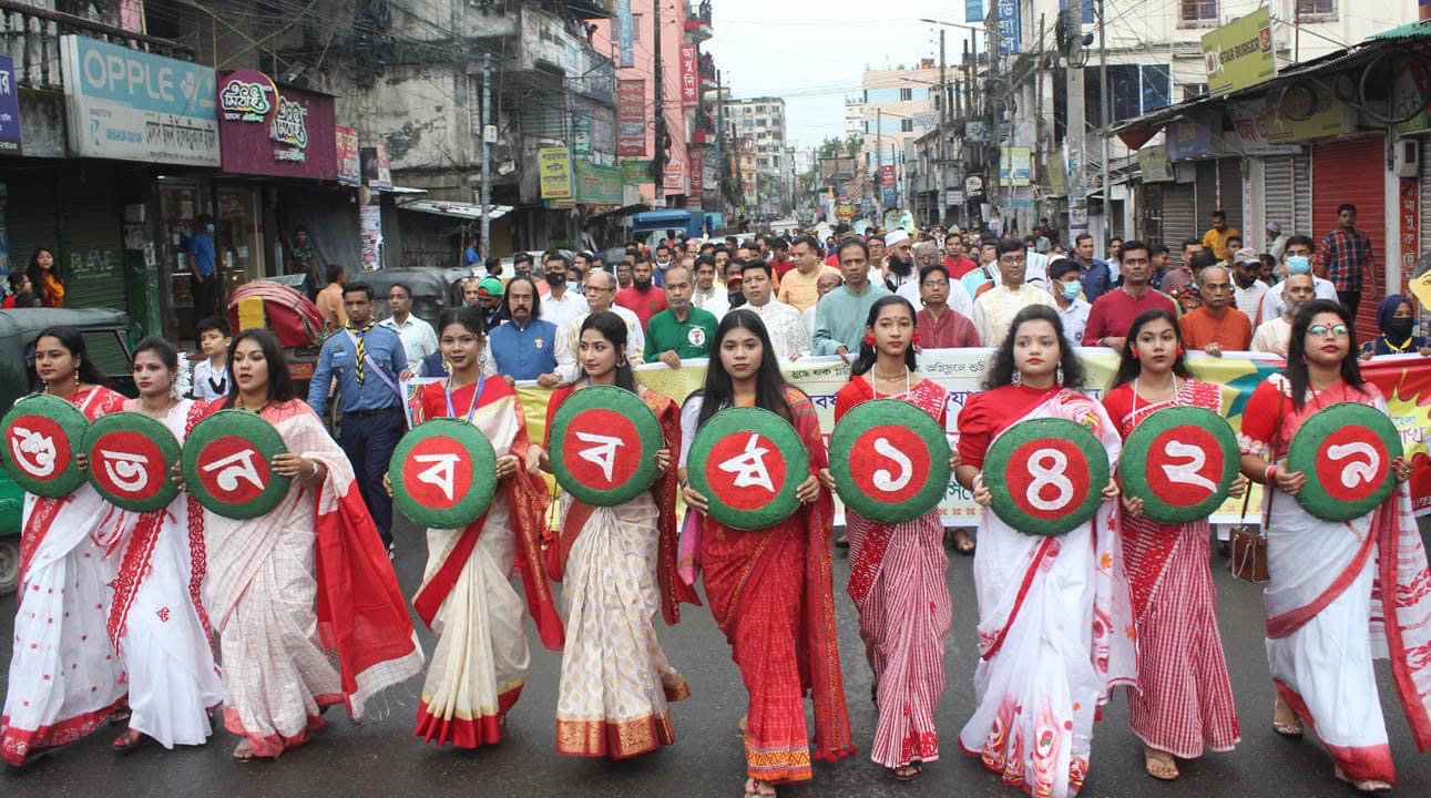 সিলেটে বর্ষবরণ