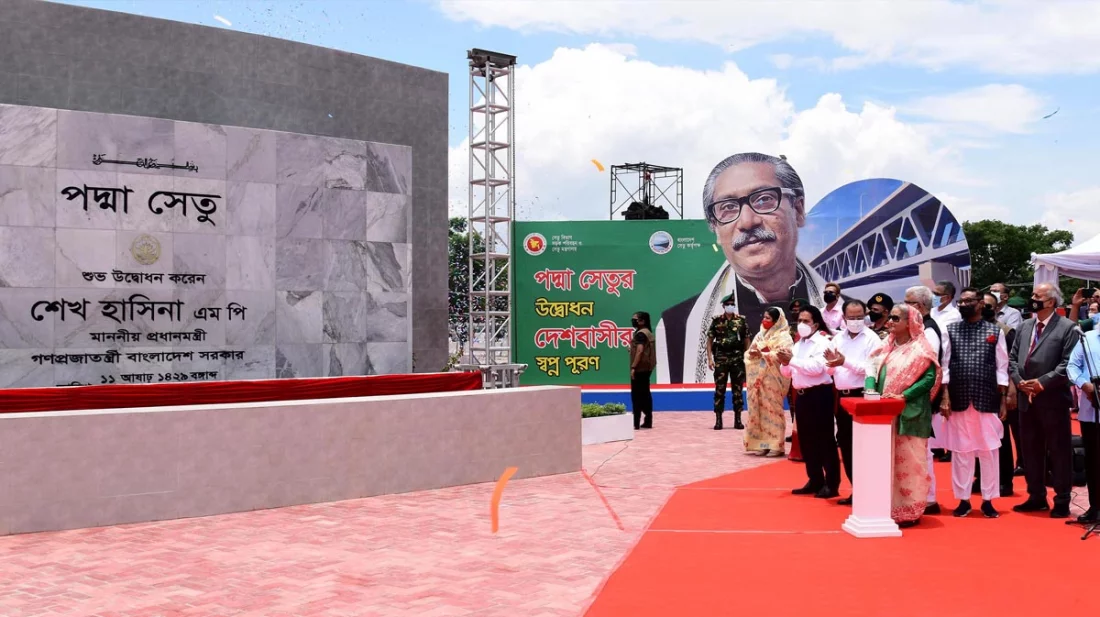 স্বপ্নের পদ্মা সেতু’র দ্বার উন্মোচন