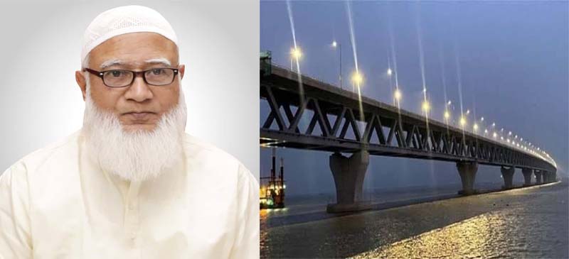 পদ্মা সেতু প্রসংগে জামায়াতের আমীর যা বল্লেন