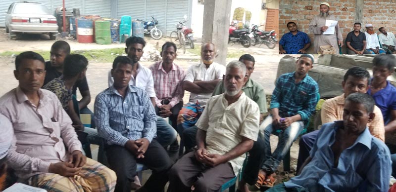 স’মিল শিল্পে শ্রমআইন ও সরকার ঘোষিত মজুরি বাস্তবায়নের দাবি