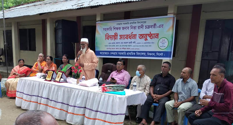 বিশ্বনাথে অবসরপ্রাপ্ত শিক্ষক নিভা রানী সংবর্ধিত