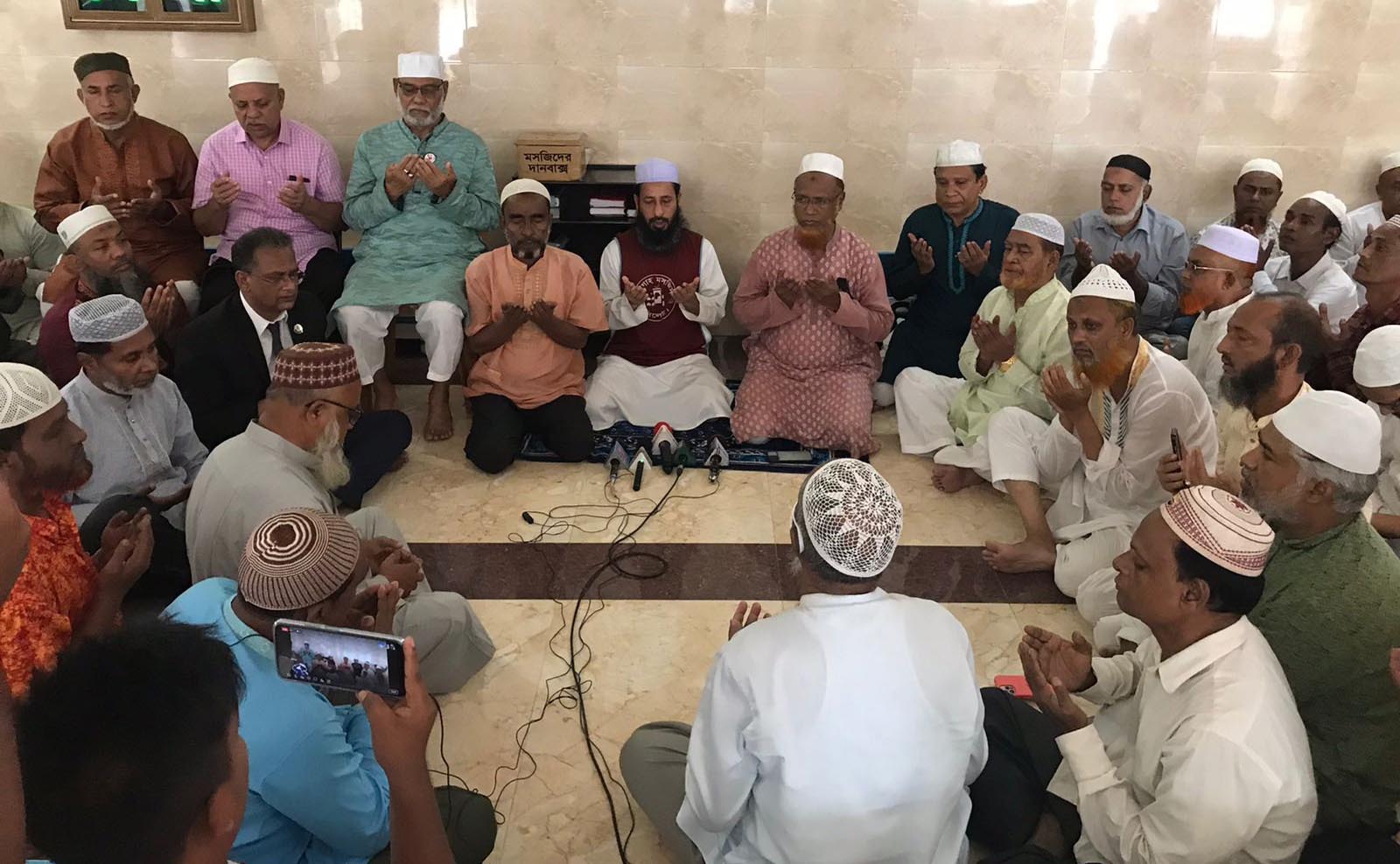 শেখ ফজিলাতুন নেছার জন্মবার্ষিকীতে মহানগর আওয়ামীলীগের দোয়া