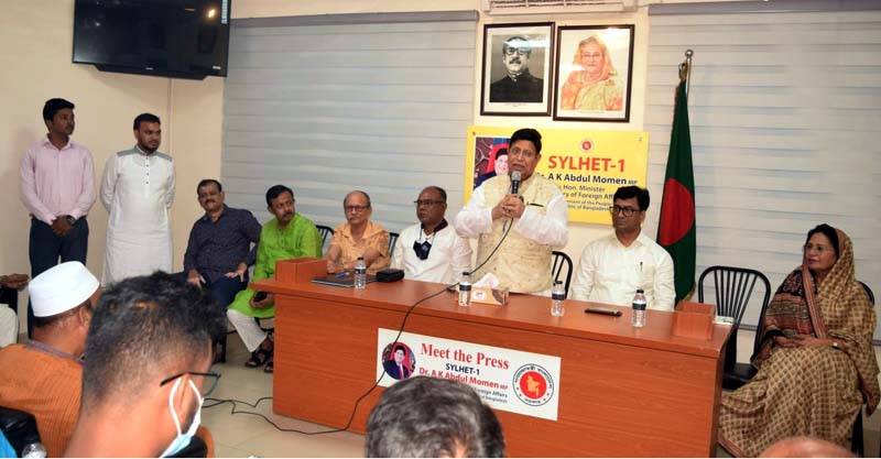 উন্নয়ন ও সেবা’র জন্য সিলেট অফিসঃপররাষ্ট্রমন্ত্রী