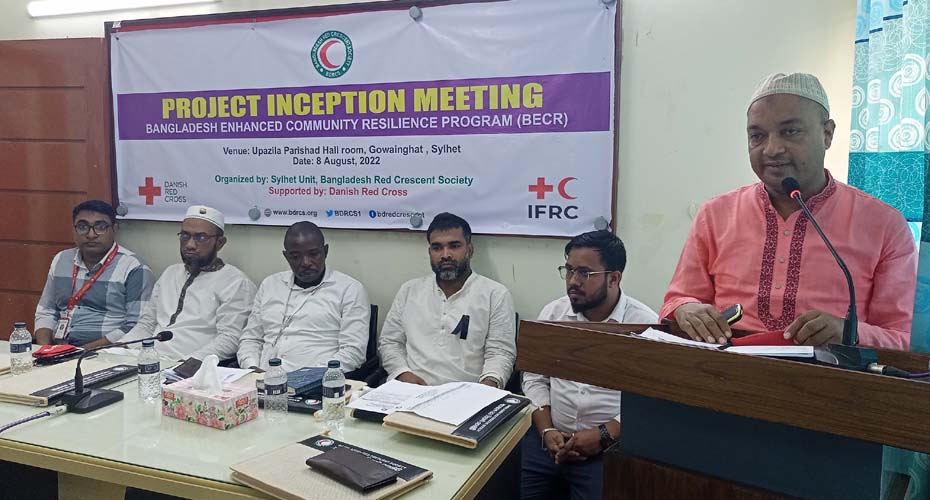 রেড ক্রিসেন্টের কমিউনিটি সক্ষমতা বৃদ্ধি বিষয়ক সভা অনুষ্ঠিত