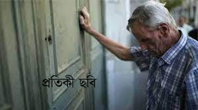 এ নির্মমতার শেষ কোথায়?